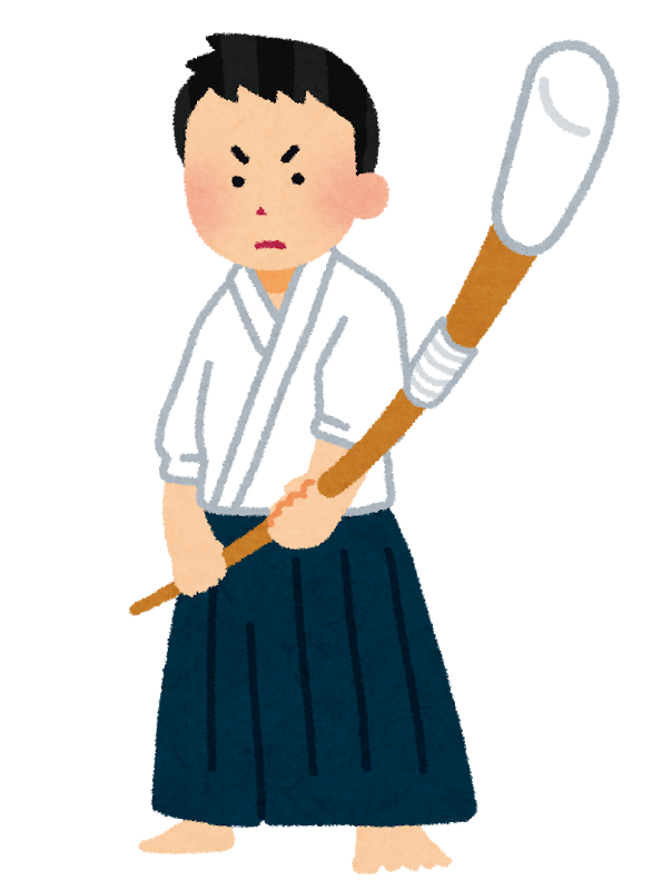 薙刀を構える男性のイラスト かわいいフリー素材集 いらすとや 薙刀を構える男性のイラスト かわいいフリー素材集 いらすとや