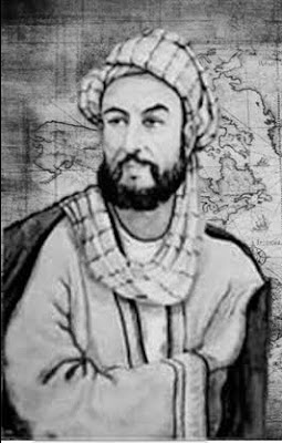 Ibn al-Nafis (1213-1288) Father of Pulmonary Circulation of Blood