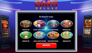 http://gmsdeluxe-slots.net/kazino-gmslots/