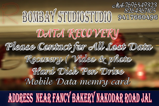 RK Data Recovery