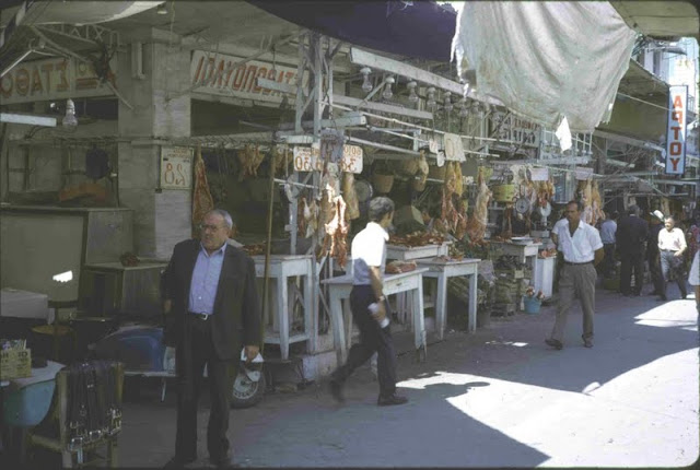 Heraklion_Market_1971_001_sized