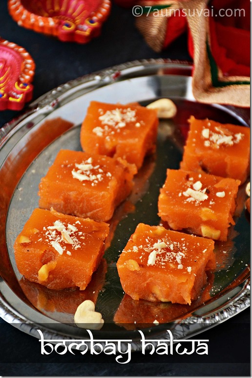 Corn flour halwa /Bombay halwa