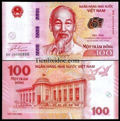100đ Kỉ Niệm 65 Năm Thành Lập NHNN Việt Nam