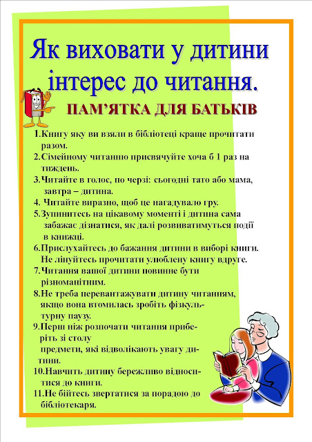 Похожее изображение