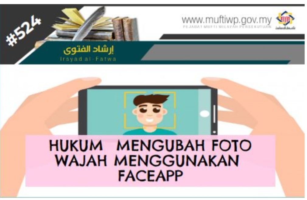 Hukum Mengubah Foto Wajah Menggunakan FaceApp