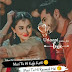 Romantic Love Shayari For Wife 2 Lines In Hindi | रोमांटिक लव शायरी