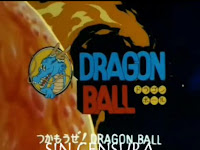 Ver Dragon Ball En Busca De Las Esferas Del Dragon