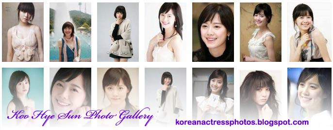 Koo Hye Sun Photo Gallery