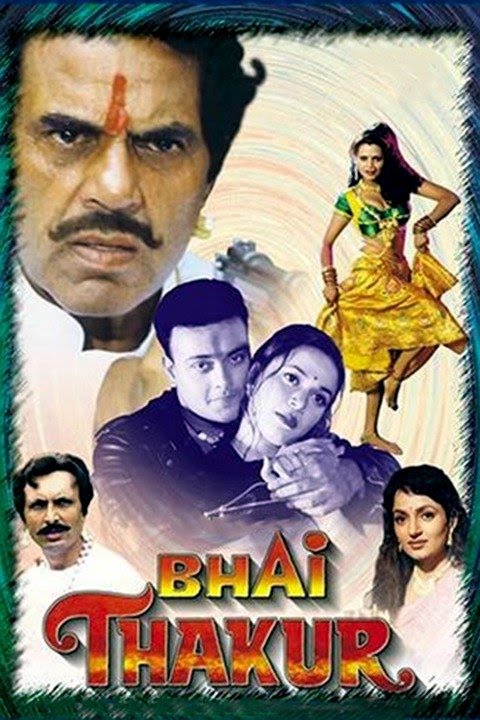 Bhai Thakur (2000) 480p - GoTorrent BD
