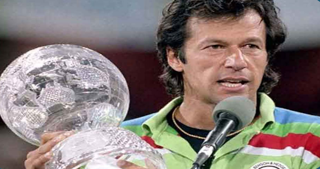 Which WORLD CUP was won by Imran Khan