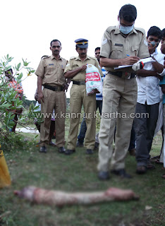 Leg-in-forest, police