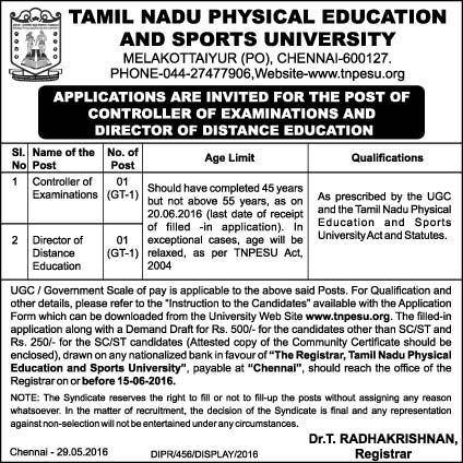 SPORTS UNIVERSITY RECRUITMENT 2016 | POST CONTROLLER OF EXAMINATIONS AND DIRECTOR OF DISTANCE EDUCATION. LAST DATE 15.6.2016 