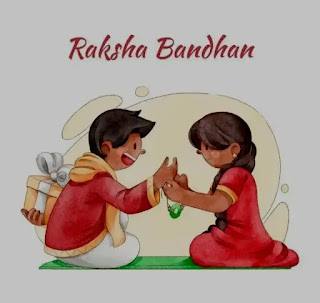 Happy Raksha Bandhan 2023 Images, Wishes, Status In Bengali (রাখি বন্ধনের ছবি, মেসেজ)