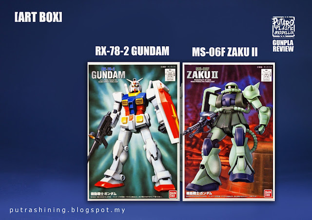 BANDAI 1/144 FIRST GRADE REVIEW - RX-78-2 GUNDAM & MS-06F ZAKU II