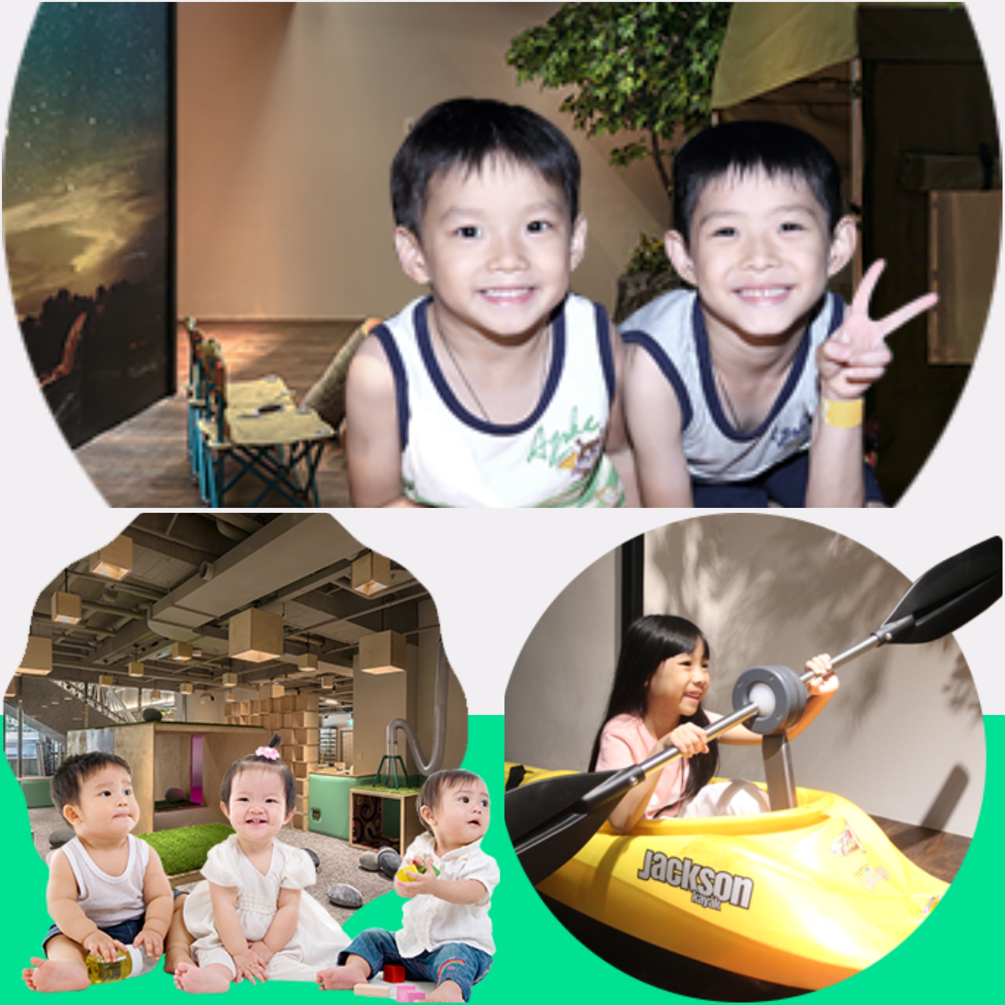 台北捷運親子旅遊室內親子樂園奧森兒童博物館心得評價推薦