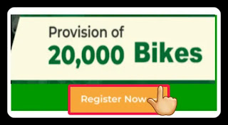 Bike Scheme Program