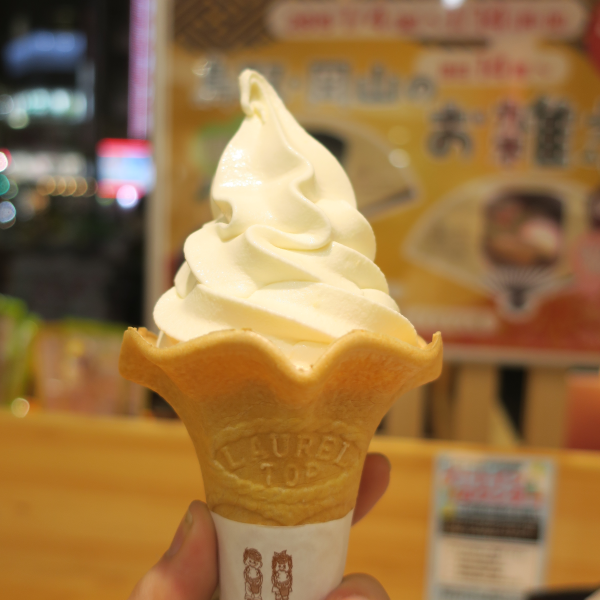 写真【とっとりおかやま新橋館／東京都：新橋】蒜山ジャージーソフトクリーム：380円