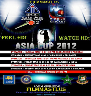 shedule asia cup 2012