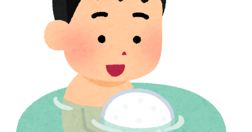 お風呂でくらげを作る男の子のイラスト かわいいフリー素材集 いらすとや