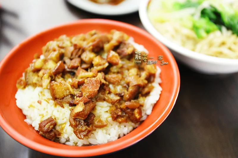 鮮揚滷肉飯