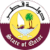 هام جدا : تم أصدرا التأشيرات للأردن في التخصصات التالية لدى دولة قطر