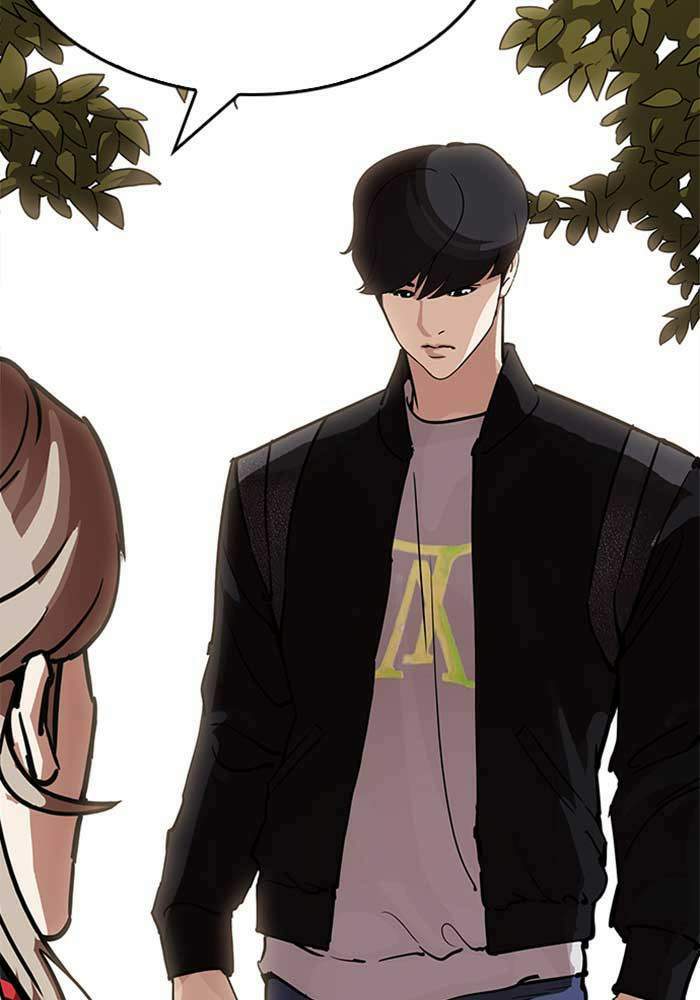 Lookism ตอนที่ 207