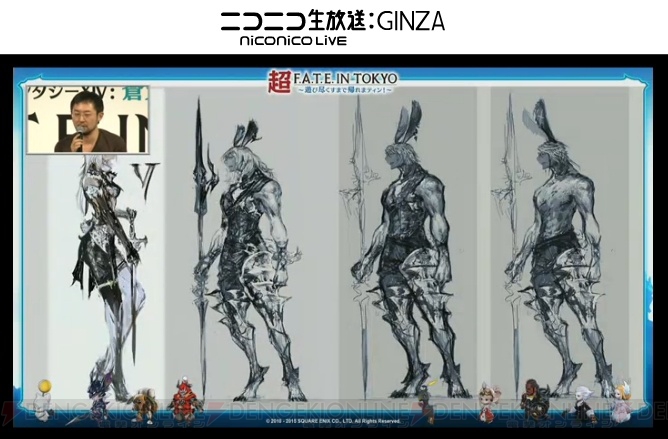 Ff14 ヴィエラが実装される前提で エレゼン系がくるのかララフェル系のヴィエラが来るのかみんなの意見
