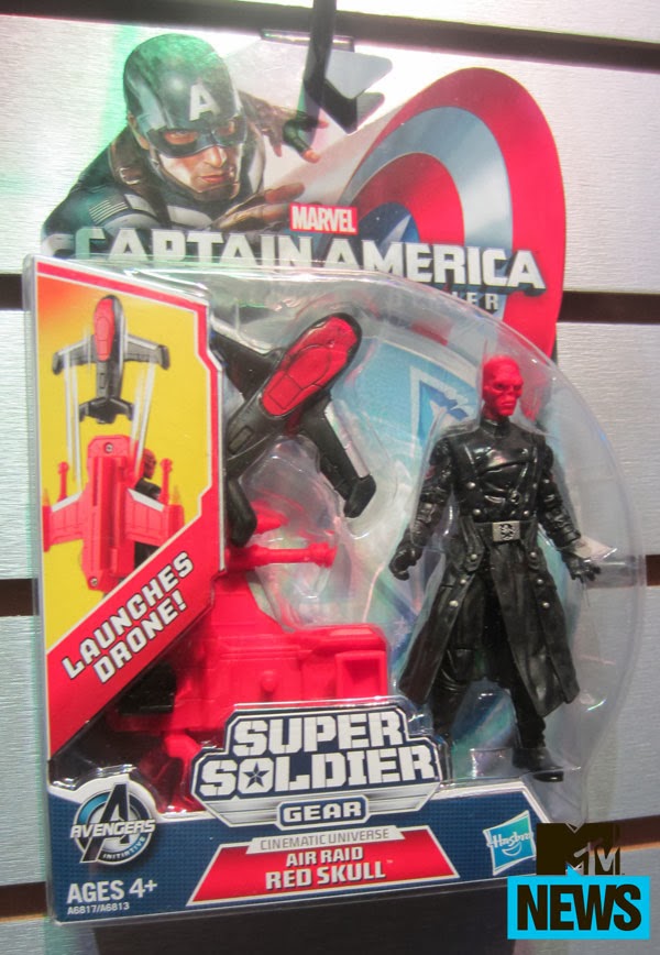 В комплект фигурок "Капитан Америка 2" входит Красный Череп
