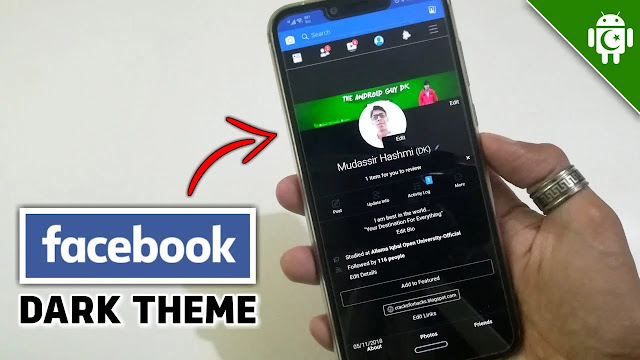 facebook dark mode | how to get facebook dark mode android 