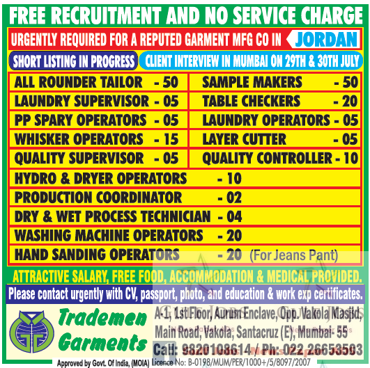 Free job recruitment for Jordan