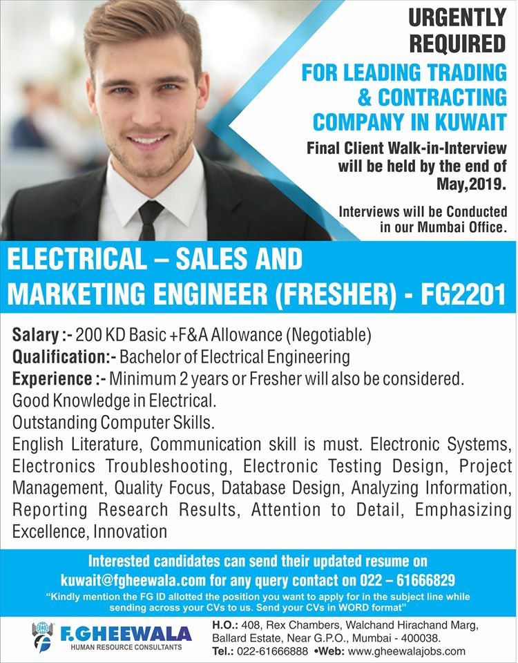 Fresher Electrical Sales and Marketing Engineer