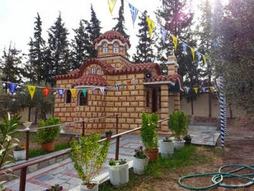 The First Chapel Dedicated To The Holy Thief Of Golgotha