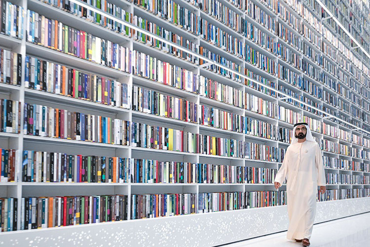 وظائف مكتبة محمد بن راشد للوافدين وللمقيمين 2023