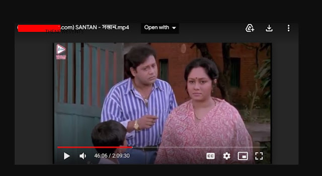 সন্তান ফুল মুভি | Santan Full Movie Download & Watch Online