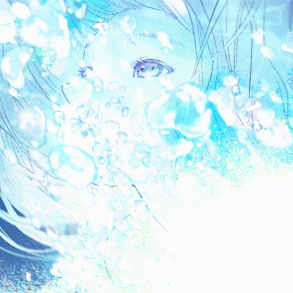 Eve - Ao no Waltz Lyrics Romanji Eve - Ao no Waltz Lyrics Romanji
