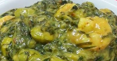 Masak Tempoyak Daun Kayu