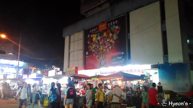 new lane hawker centre