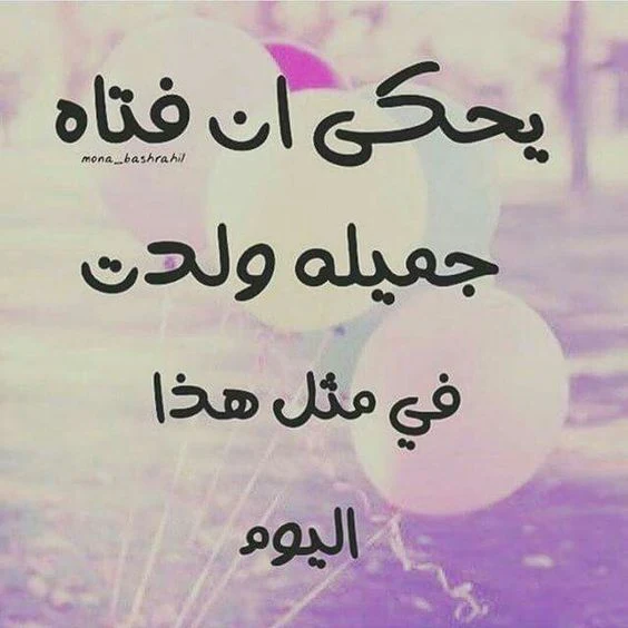 صور عيد الميلاد