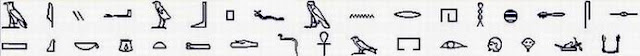 تحميل الخط المصري الفرعوني القديم ( الهيروغليفي )