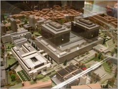 AKH-Wien-Modell