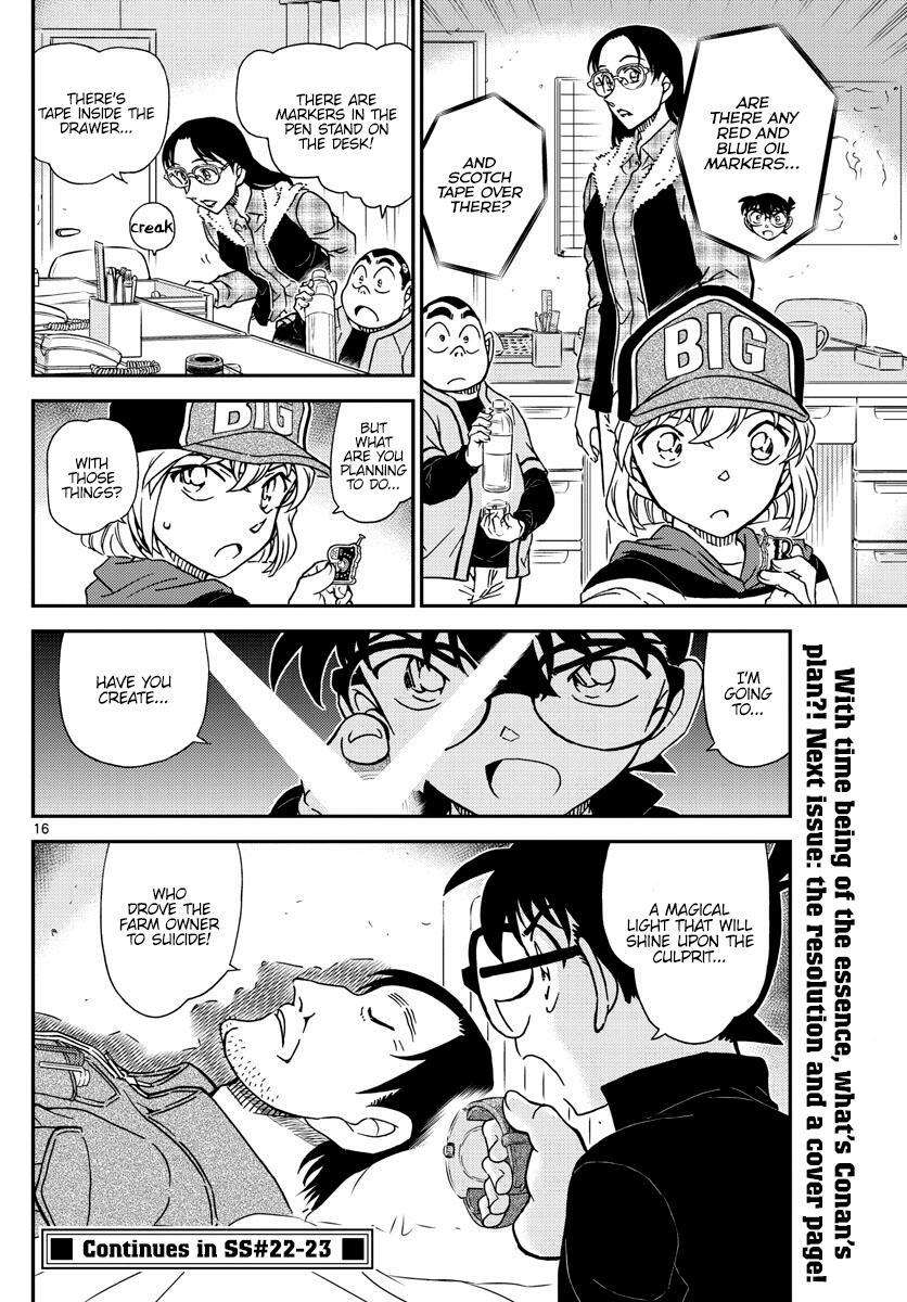 Detective Conan Chapter 1053 Detective Conan Manga Online