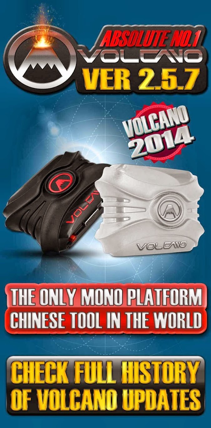 Volcano Box 2.5.7 Added World's 1st SPD 7710 & SPD SC7710 & Much More Download