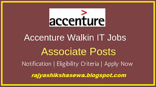 Associate Posts In Accenture Bangalore Walkin 2019