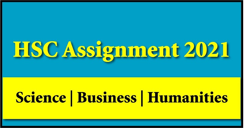 HSC Assignment 2021 PDF Download (1st and 2nd Week) - MR Laboratory - Responsive Blogger Template