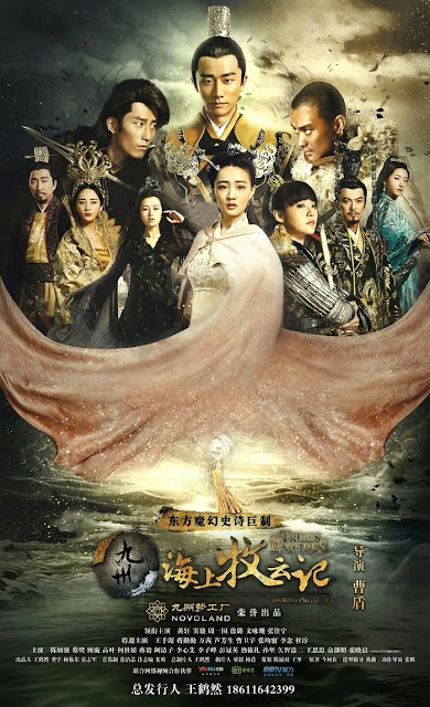 Best Chinese TV series Tribes and Empires: Storm of Prophecy
