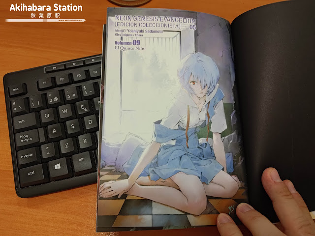 Un vistazo al tomo 5 de la nueva EVANGELION [Edición Coleccionista], de Norma Editorial.