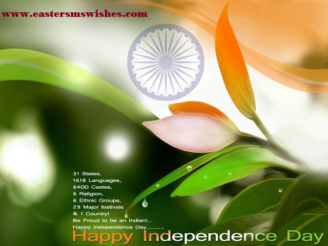 15 August 2016 Happy Independence Day Wishes & SMS 