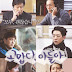 Thank You, My Son (K-Drama) 2015 (Complete)