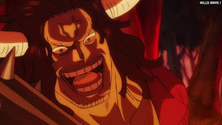 ワンピース アニメ 1062話 パンクハザード カイドウ過去 | ONE PIECE Episode 1062