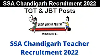 Sarva Shiksha Abhiyan Chandigarh Recruitment for TGT & JBT Posts 2022